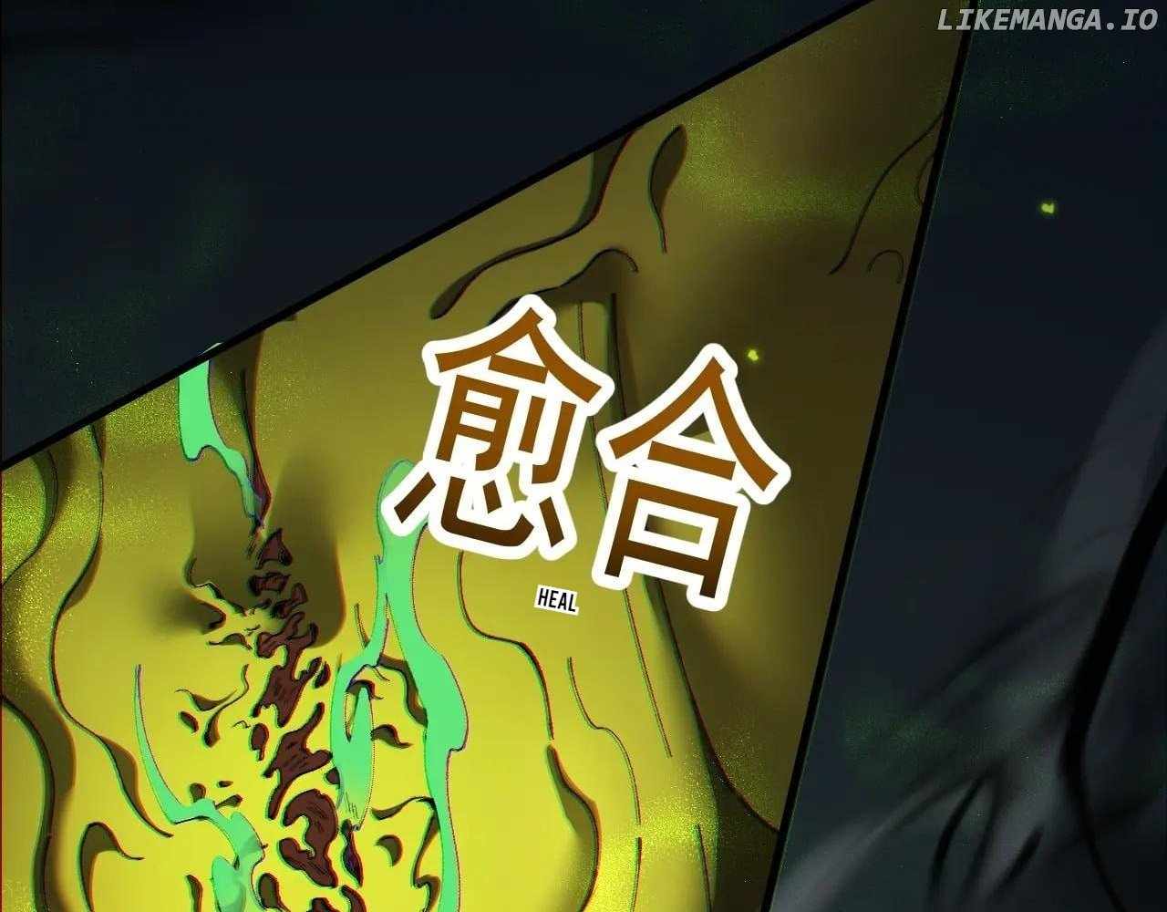 From Goblin to Goblin God Chapter 58 38